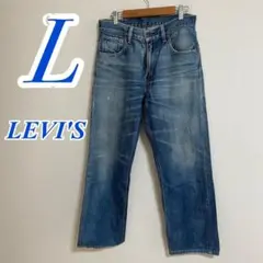 Levi's Lot デニムパンツ ブルー　ワイドパンツ　カジュアルコーデのサムネイル