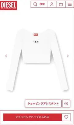 Item thumbnail for item 22d3dccb-082b-47a9-8668-eceb056f41d0