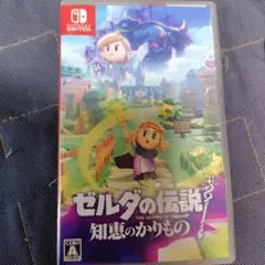 ゼルダの伝説 夢をみる島 & 知恵のかけらセット - メルカリ