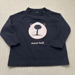 【美品】mont-bell モンタベア　長袖Tシャツ 80cm