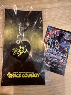 大阪限定 SPACECOWBOY ハートキーホルダー 岩田剛典 GAN おまけ付