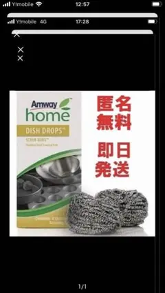 Item thumbnail for item f329d907-cc28-4129-9f97-1966650030e9