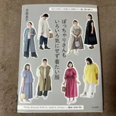 Item thumbnail for item bb301c7e-52d7-41d2-9578-3c5b3cbb1ae5