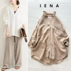 Item thumbnail for item 0af03fda-9231-42a8-a956-c0ea12baf084