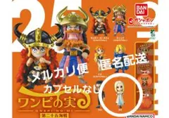 タカ様 リクエスト 2点 まとめ商品
