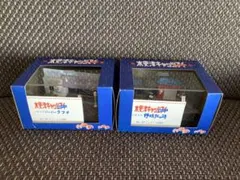 2026年最新】木更津 バーバータブチの人気アイテム - メルカリ