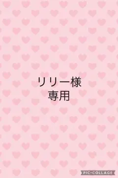 SHIRO ホワイトリリー オードパルファン