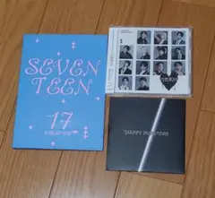匿名 SEVENTEEN 消費期限 STF 未開封 carat盤 CD セット 2026年最新】seventeen 消費期限 carat盤 未開封の人気アイテム - メルカリ