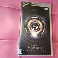 DJ MAX PORTABLE 3