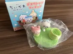 映画ちいかわ デスクトップフィギュア モモンガ&古本屋