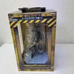 ワンピース 一番くじ　パンクハザード編B賞 トラファルガー・ロー