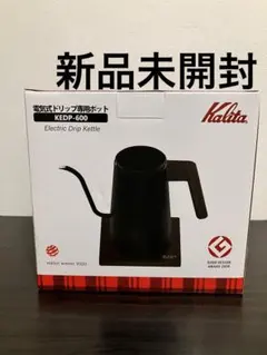 新品　Kalita 電気ドリップケトル KEDP-600 カリタのサムネイル