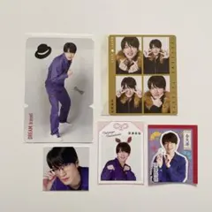 SnowMan 深澤辰哉 雑誌 切り抜き