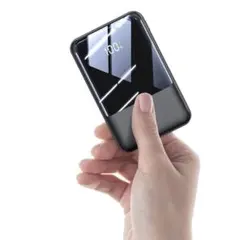 モバイルバッテリー 大容量　Type C 20000mAh 急速充電 小型
