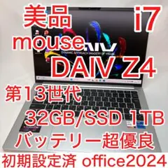 2026年最新】MOUSE COMPUTER daivの人気アイテム - メルカリ