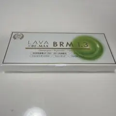 LAVA BRM HAKKAN2点 LAVA BRM HAKKAN2点 - メルカリ