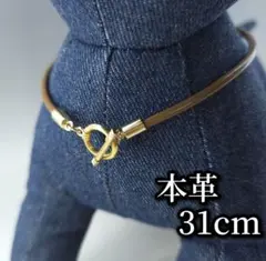 Item thumbnail for item 51a2d6f5-062a-44b5-b86b-0e82a5367797