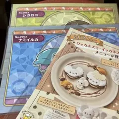 ポケモンカフェ　ランチョンマット　セット