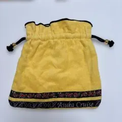 Item thumbnail for item e728ec3e-8efb-455f-aa63-21a3db205925