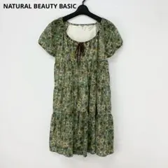〇0017M〇 NATURAL BEAUTY BASIC ひざ丈ワンピース 女性