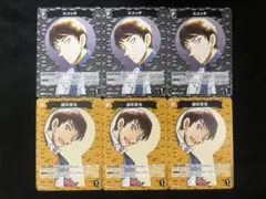 もこ‪☁様 リクエスト 2点 まとめ商品