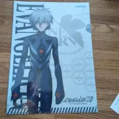 新世紀エヴァンゲリオン新劇場破ローソンコラボ　渚カヲルA4クリアファイル