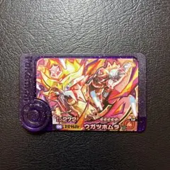 ❤E❤様 リクエスト 2点 まとめ商品