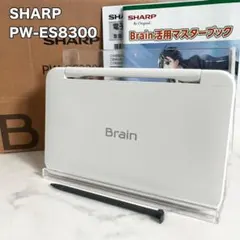 2026年最新】PW-ES8300の人気アイテム - メルカリ