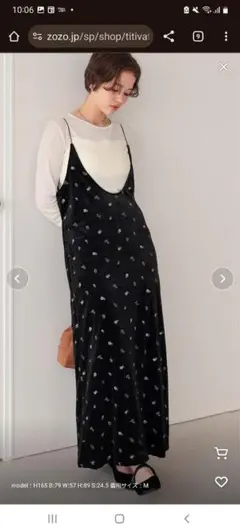 前後2wayベロアキャミソールワンピース M