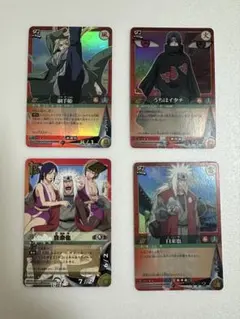 NARUTO カードゲーム バンダイ 初期 4枚セット 白 桃地再不斬 - メルカリ