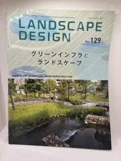 まるたろう様 リクエスト 2点 まとめ商品
