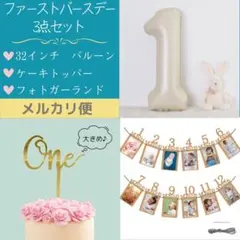 Item thumbnail for item fc498d69-356a-4991-bdfe-f3d5426bdcb0