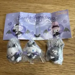 サンリオ　いたずらこあくまスイング