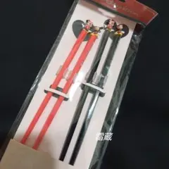 東京ディズニーリゾート　ミッキー　ミニー　箸セット