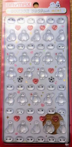 【正規品】ベイマックス ボンボンドロップシール ミニ