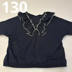 BREEZE 2WAYフリルTシャツ 130cmのサムネイル