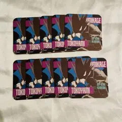 ヒロアカ 原画展 アートコースター 常闇 10点 まとめ売り