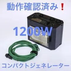 サンスターストロボ Vシリーズ・V-S24 (メンテナンス済) サンスターストロボ Vシリーズ・V-S24 (メンテナンス済)