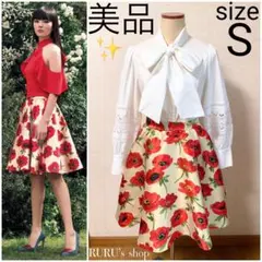 定価6万新品同様alice+oliviaポピーモチーフジャガード フレアスカート