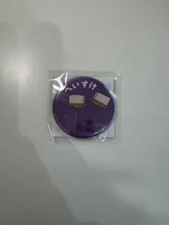 忍たま乱太郎 忍たま 久々知兵助 ナンジャタウン スクラッチ C賞 缶バッジ