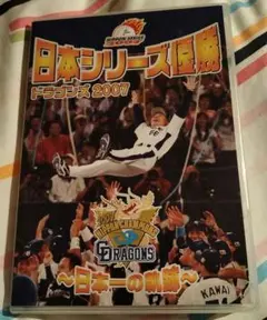 Item thumbnail for item fdcb7fbf-105c-49a9-92a8-5da0cccf595d