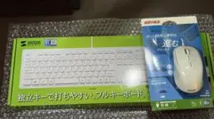 【新品】キーボードマウス セット