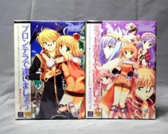 Item thumbnail for item 17086fbc-e2ea-4406-8789-7db25840ca34