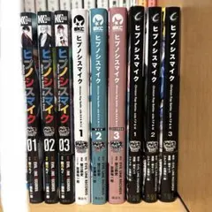 Item thumbnail for item 9fe3fc71-eaed-4b2c-8b39-2479e609540b