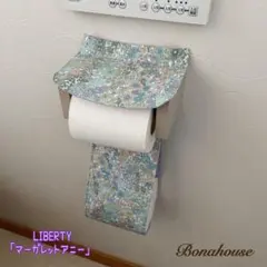 Item thumbnail for item 156f9daa-1d0c-4bc8-92d1-a5b0aba77601