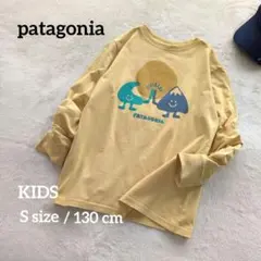 PATAGONIA★キッズ 長袖グラフィックTシャツ ロンT イエロー 130