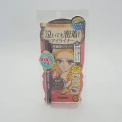 ヒロインメイク スムースリキッドアイライナー スーパーキープ 02ビターブラウン