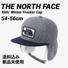 ノースフェイス Winter Trucker Cap 54-56cm 新品未使用