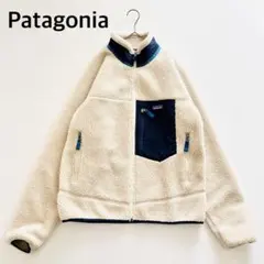 02085-8パタゴニア　レトロx メンズ　M ベージュ　長袖　ボアジャケット