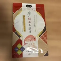 プレミアム酵素茶漬け - メルカリ